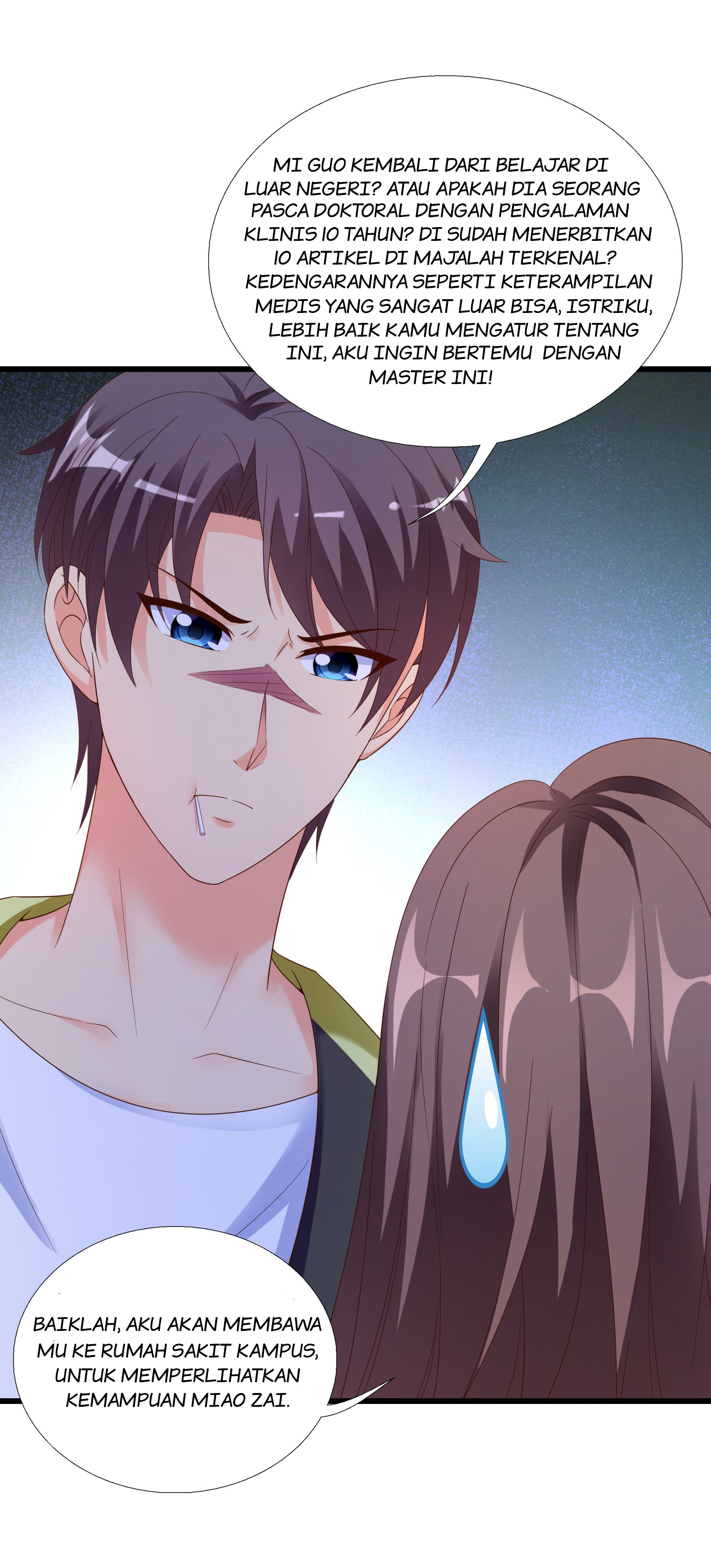 Super School Doctor (Supreme Campus Doctor) chapter 6